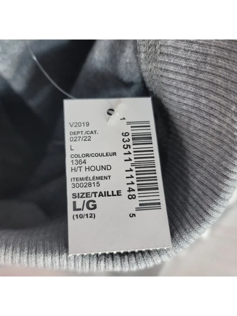 Children's Place Boys Joggers Gray SZ 10 Large Pull On Sweatpants Pockets NEW